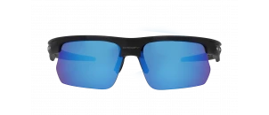 Lunettes de soleil Oakley - OO9400 - Gris B