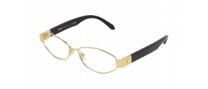 Lunettes de soleil Versace - VE1298 - Doré A