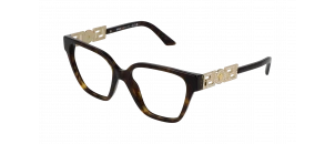 Lunettes de soleil Versace - VE3358B - Ecaille A