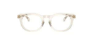 Lunettes de vue Moncler - ME2004D - Beige A