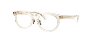 Lunettes de vue Moncler - ME2004D - Beige A