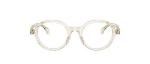 Lunettes de vue Moncler - ME2005 - Beige A