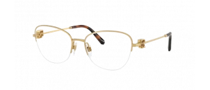 Lunettes de vue Ralph Lauren - RL5129 - Doré A